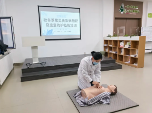 屏幕截图 2025-03-28 123145.png 屏幕截图 2025-03-28 123145.png