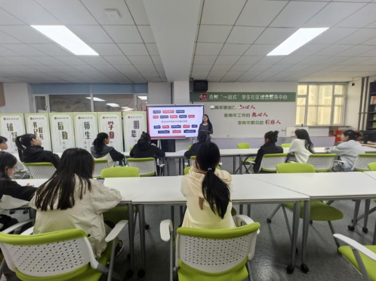 屏幕截图 2025-03-28 141057.png