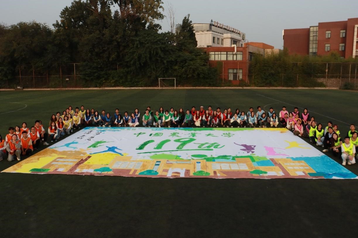 1729130650915011851.jpg 3.jpg