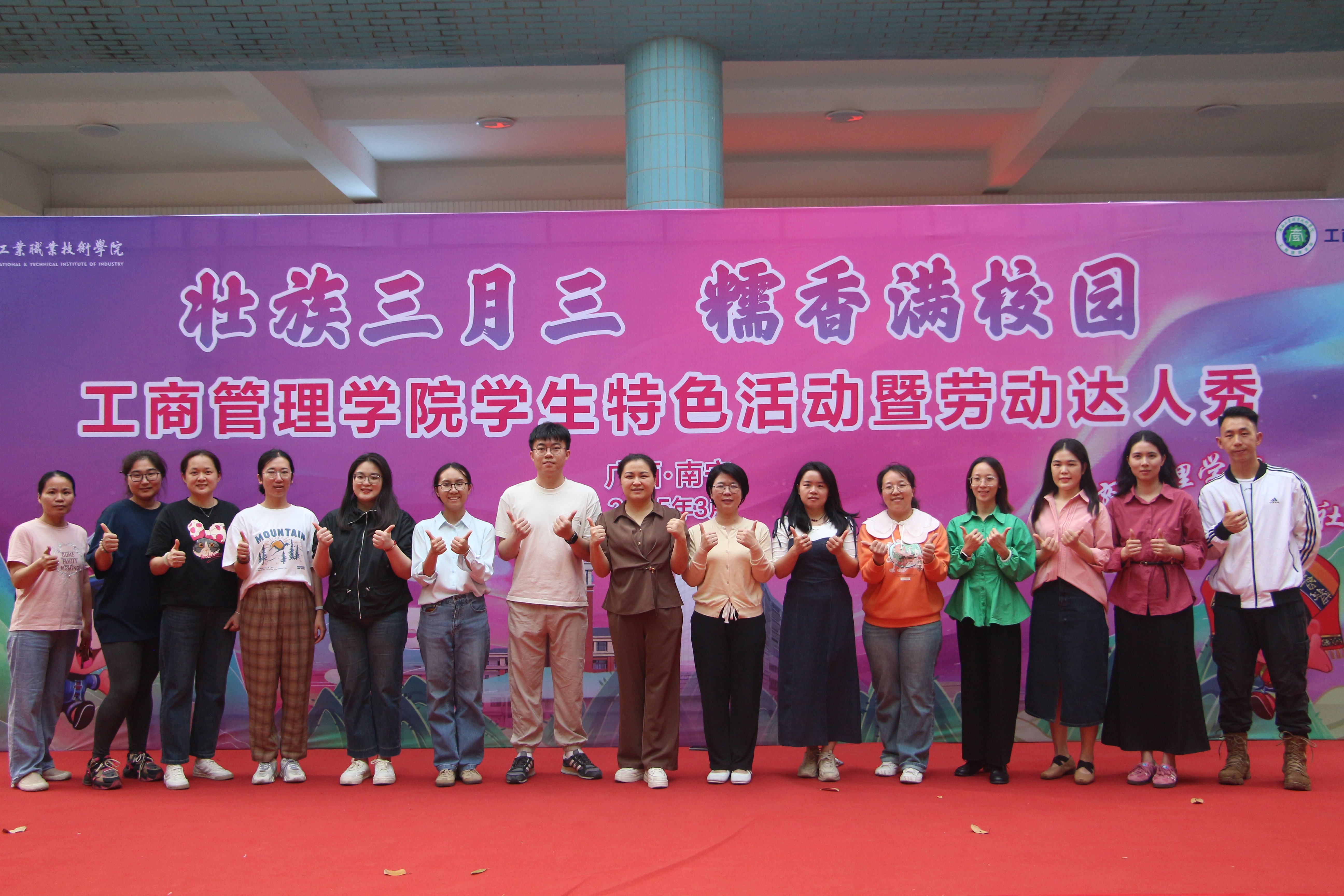 图片1.jpeg
