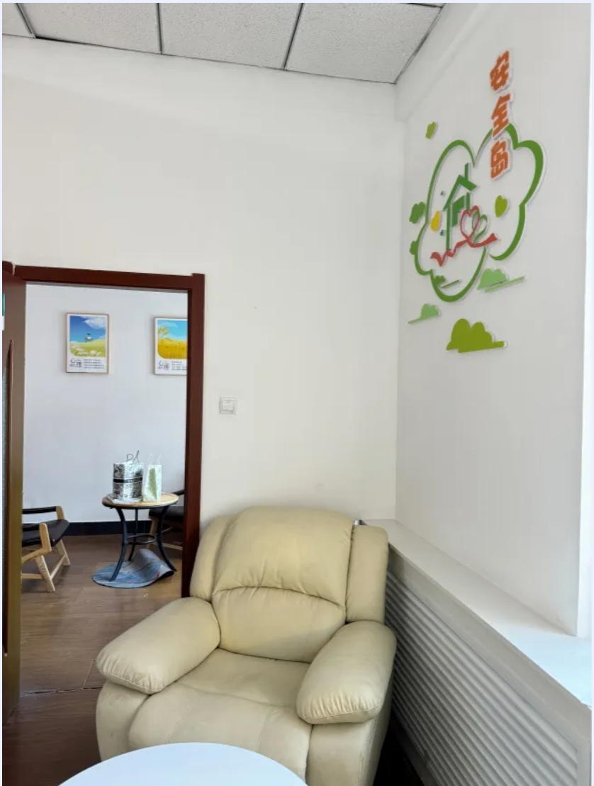 屏幕截图 2025-03-28 182025.png