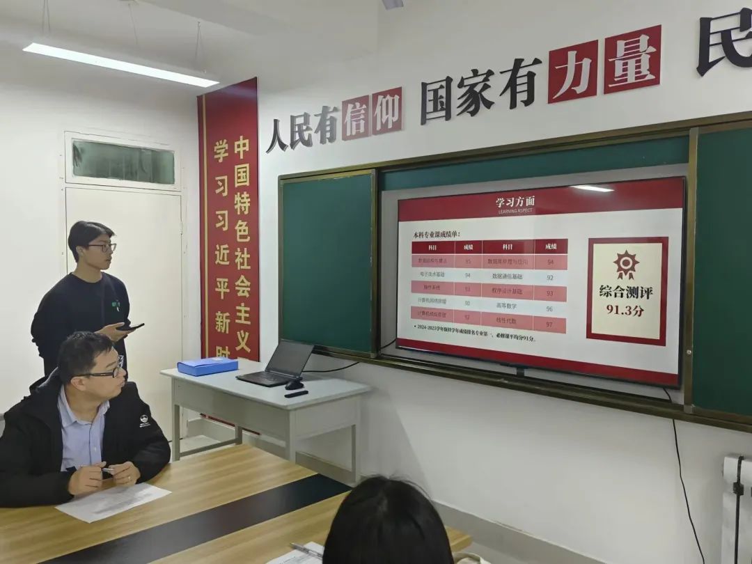 微信图片_20250328205225JPG.jpg