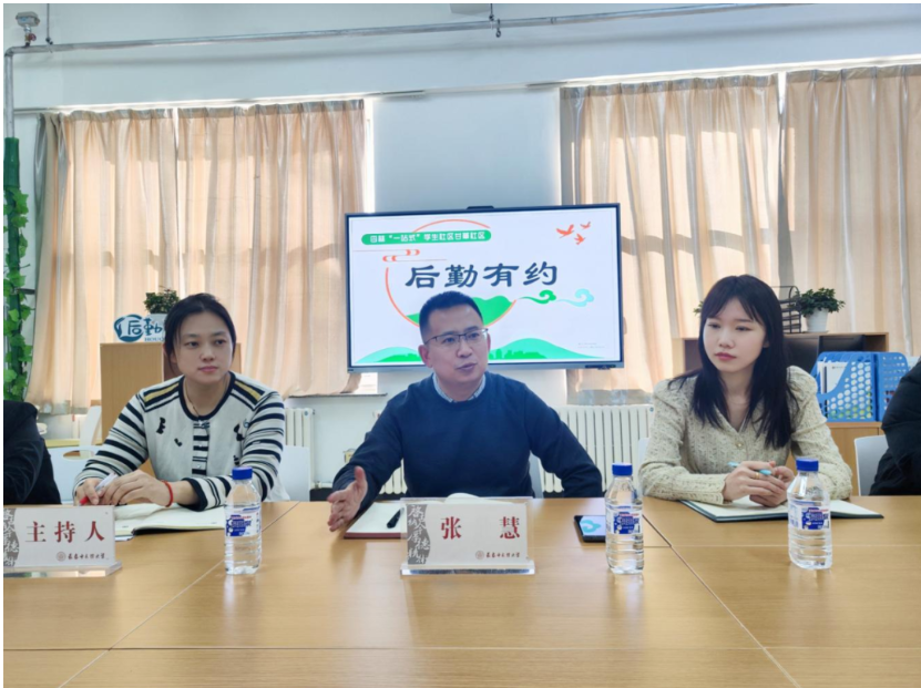 屏幕截图 2025-03-28 191332.png