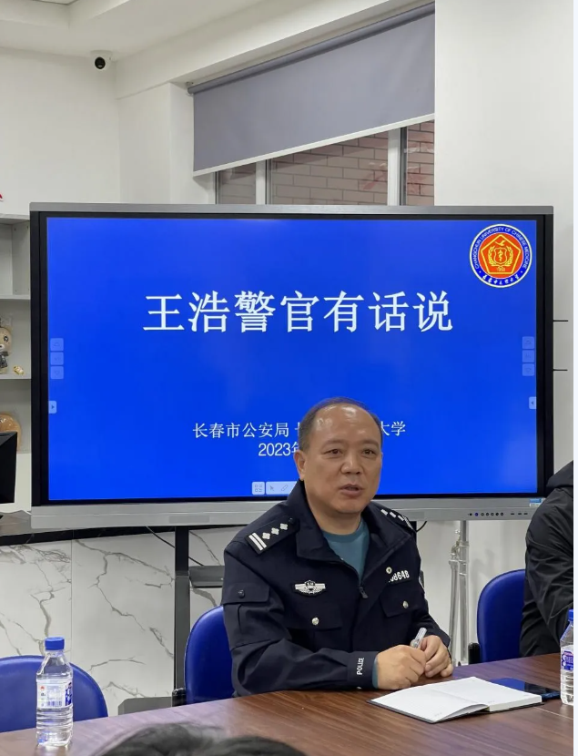 屏幕截图 2025-03-28 152049.png 屏幕截图 2025-03-28 152049.png