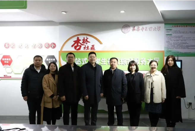 屏幕截图 2025-03-28 144421.png
