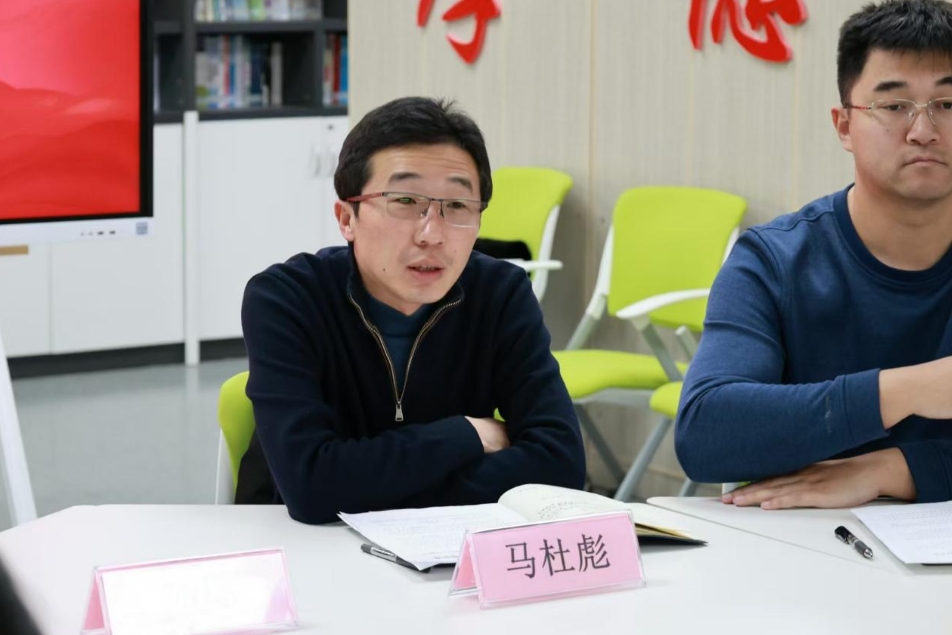 微信截图_20250328173412.png