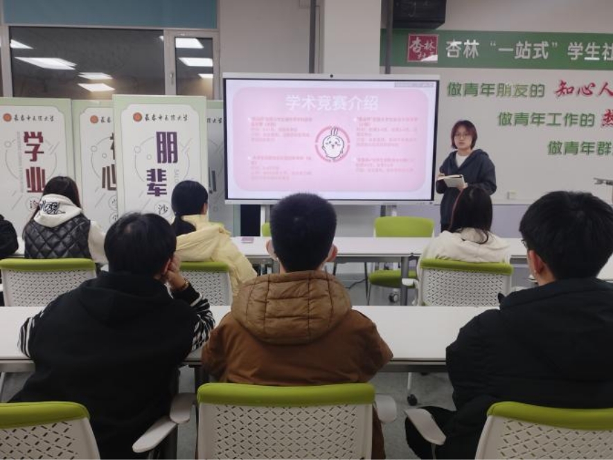 微信截图_20250328213411.png