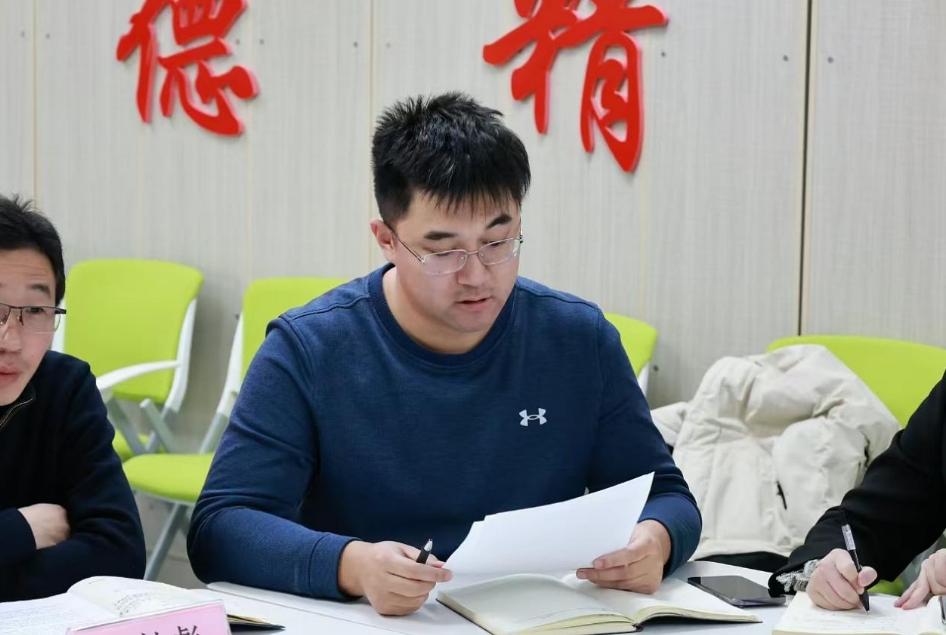 微信截图_20250328173342.png