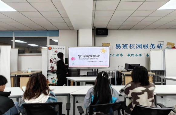 屏幕截图 2025-03-28 132440.png