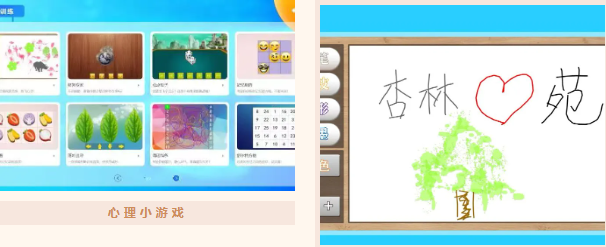 屏幕截图 2025-03-28 143910.png