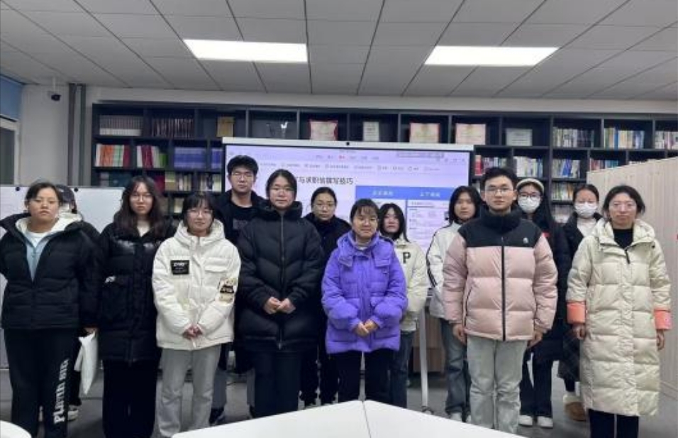 微信截图_20250328160344.png