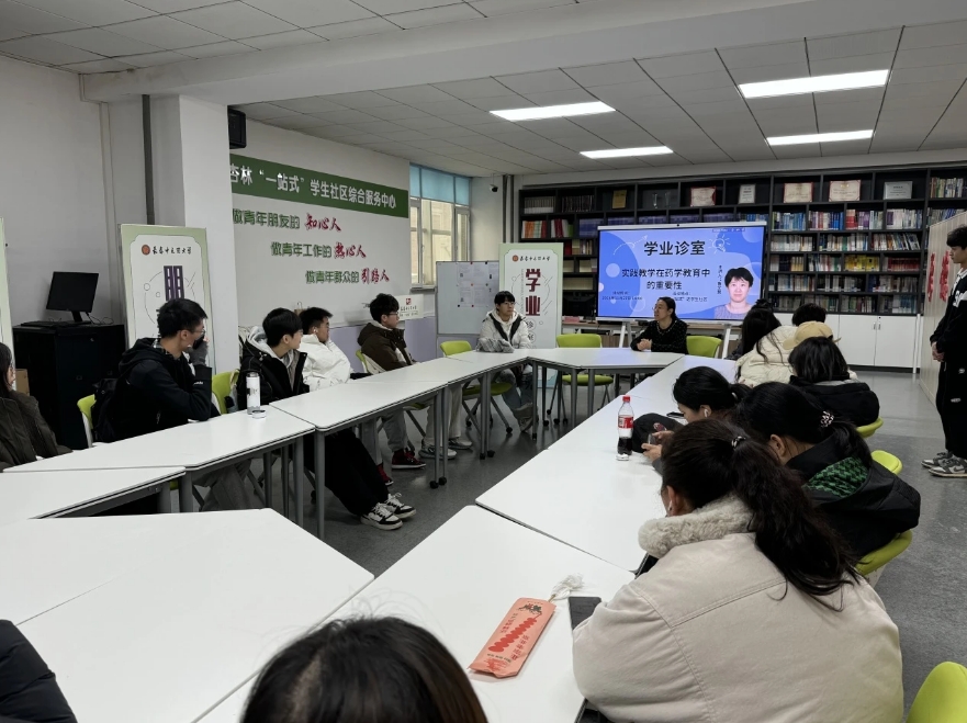 微信截图_20250328204628.png