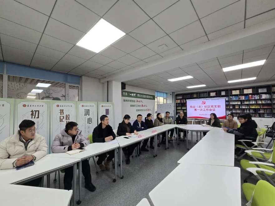 微信截图_20250328164951.png