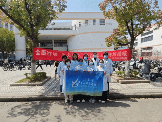 微信图片_20250328141138.gif