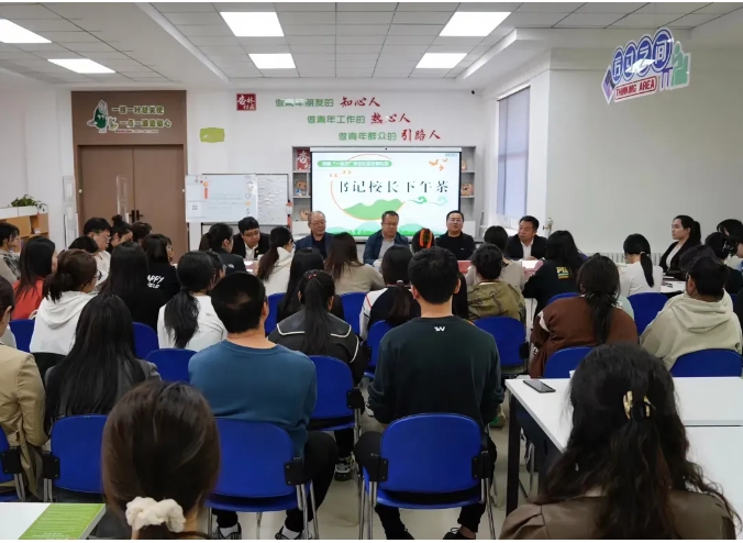 微信截图_20250328145922.png