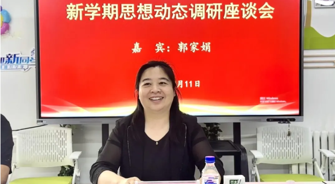 屏幕截图 2025-03-28 130835.png