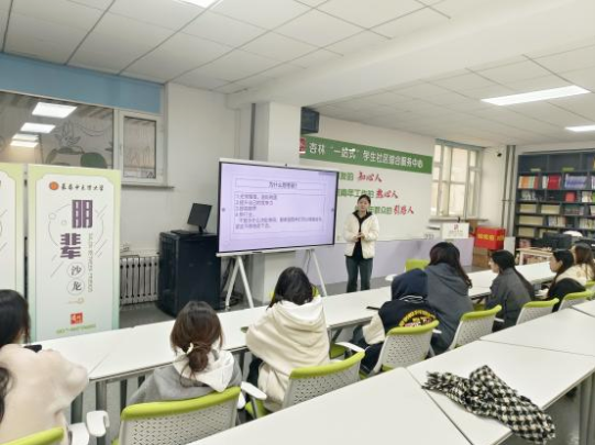 屏幕截图 2025-03-28 142240.png