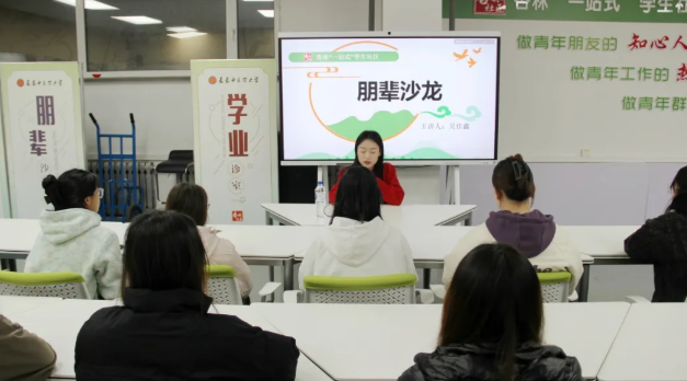 屏幕截图 2025-03-28 183052.png