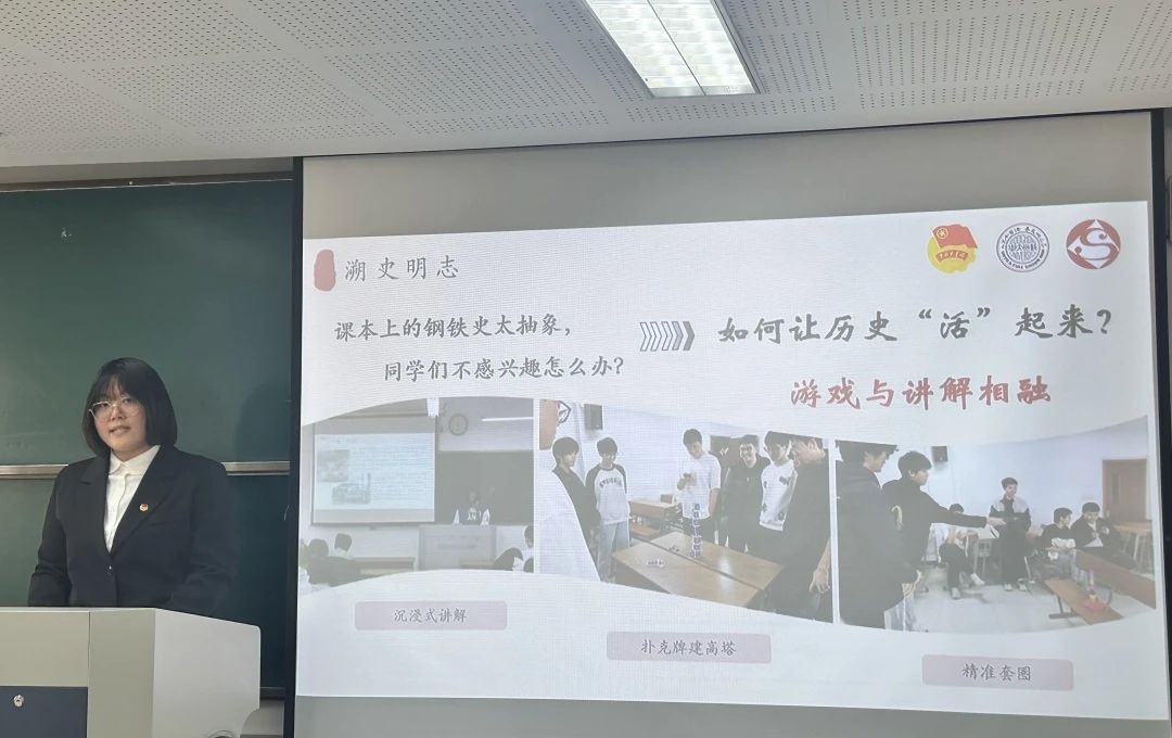 微信图片_20250328155133.jpg
