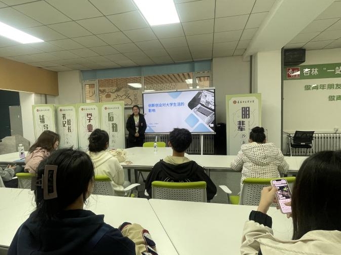 微信截图_20250328091932.png