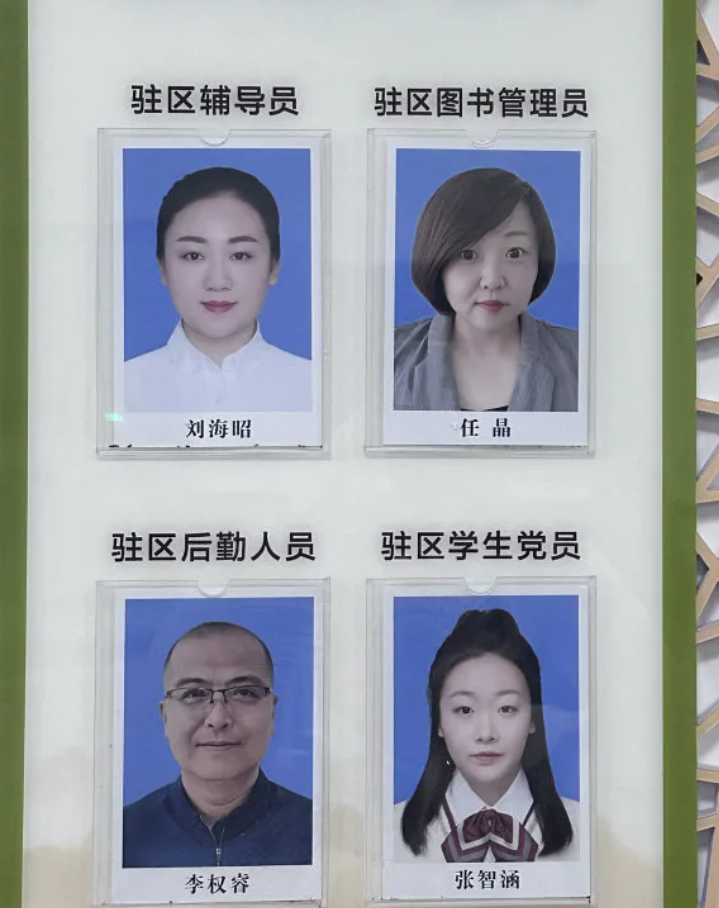 屏幕截图 2025-03-28 000120.png