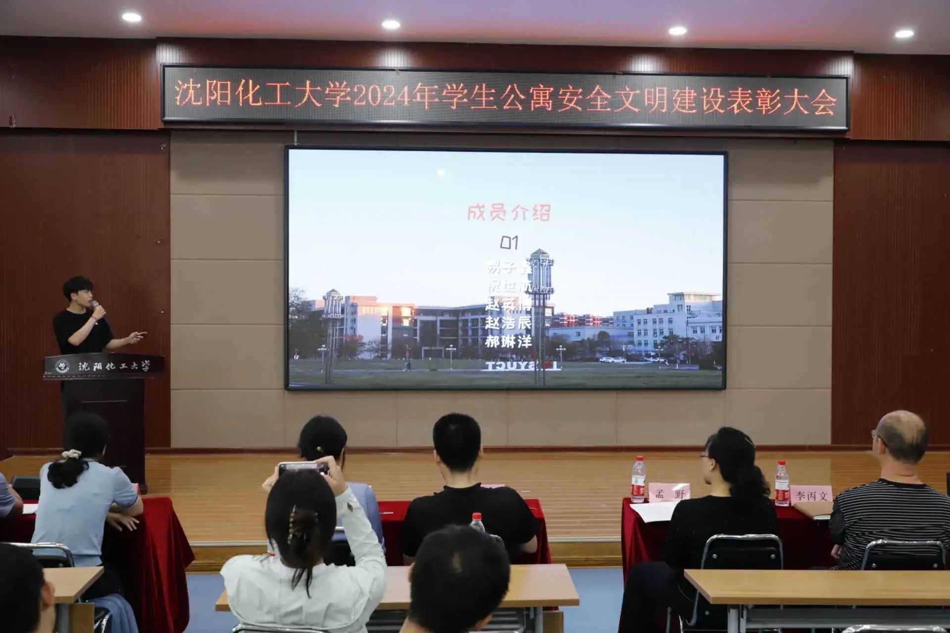 微信图片_20250328210609.jpg