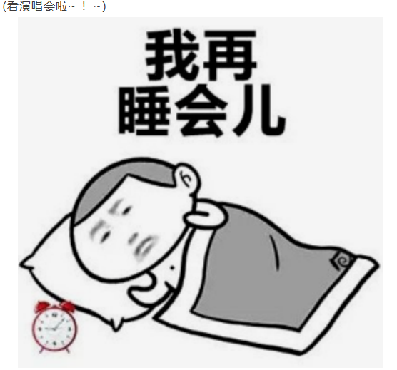 屏幕截图 2025-03-28 134205.png