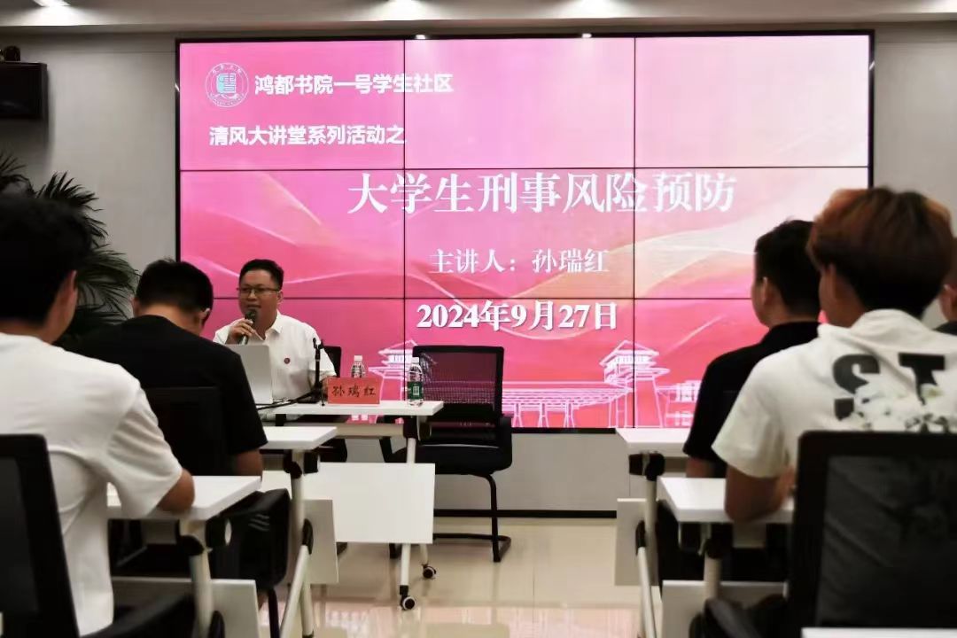 微信图片_20250328145545.jpg