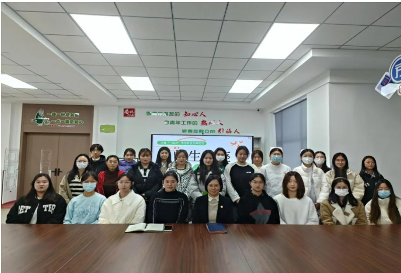 屏幕截图 2025-03-28 181518.png