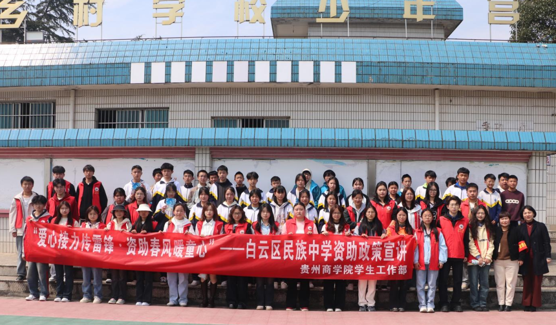 微信图片_20250328102229.png