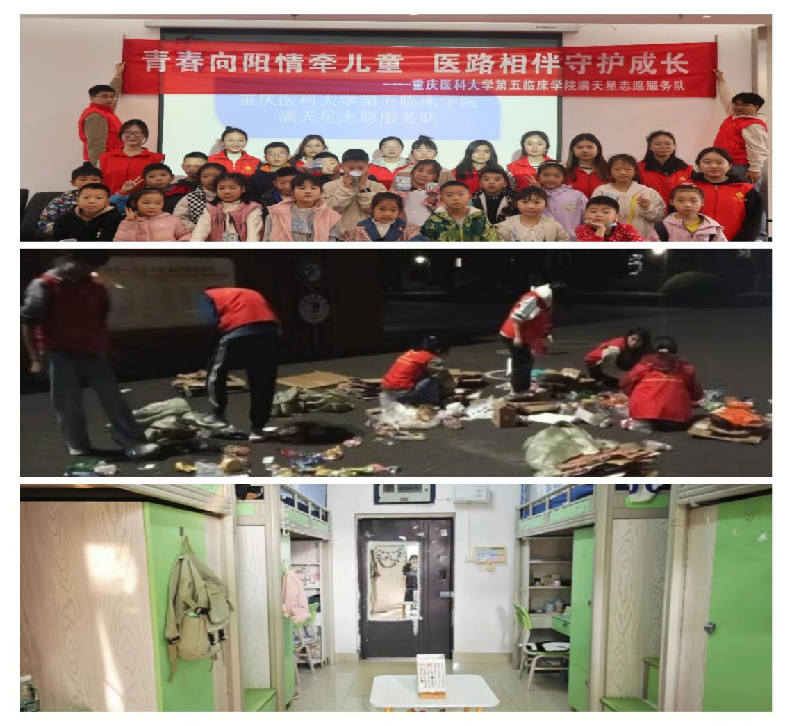 图片7.png 图片7.png