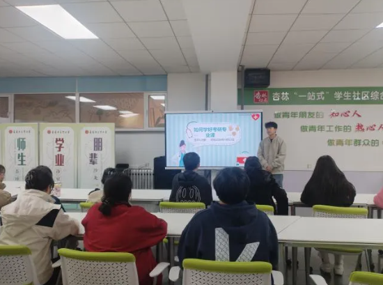 屏幕截图 2025-03-28 142033.png