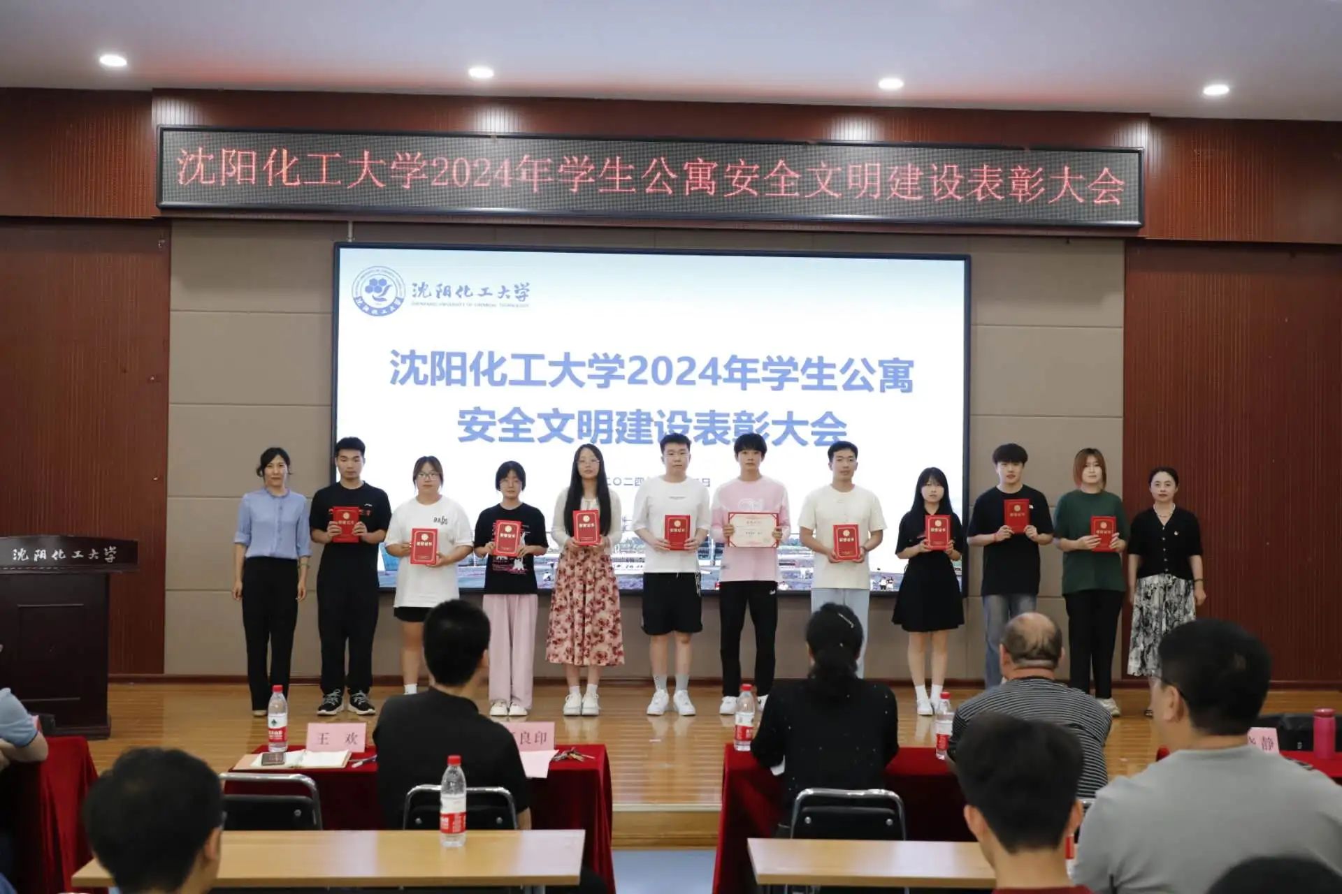 微信图片_20250328210547.jpg
