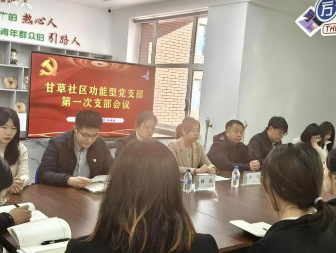 微信截图_20250328114206.png