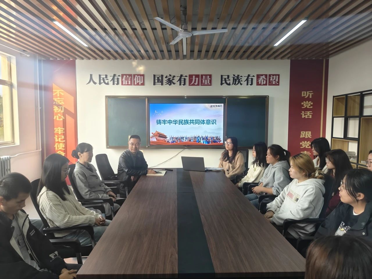 微信图片_20250328211909JPG.jpg