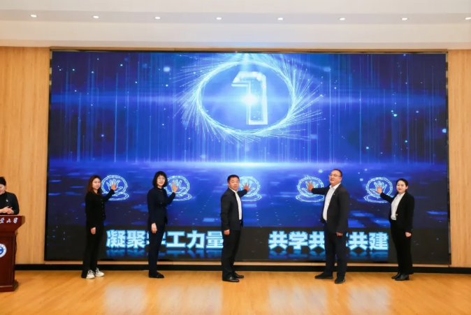 屏幕截图 2025-03-28 184445.png 屏幕截图 2025-03-28 184445.png