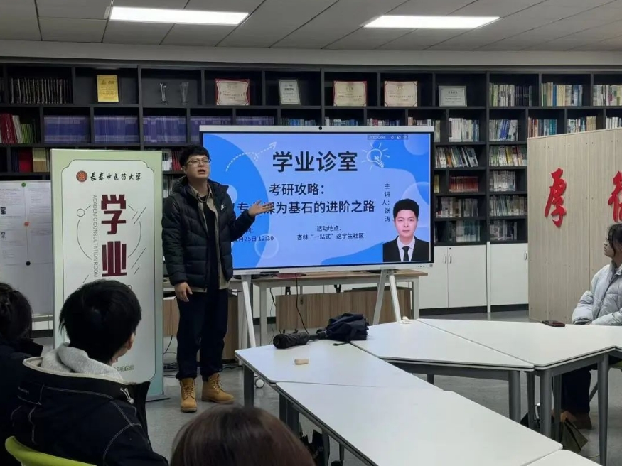 微信截图_20250328210350.png