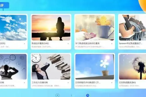 屏幕截图 2025-03-28 143858.png