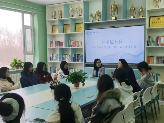 屏幕截图 2025-03-28 123751.png