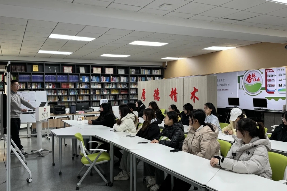 微信截图_20250328211126.png