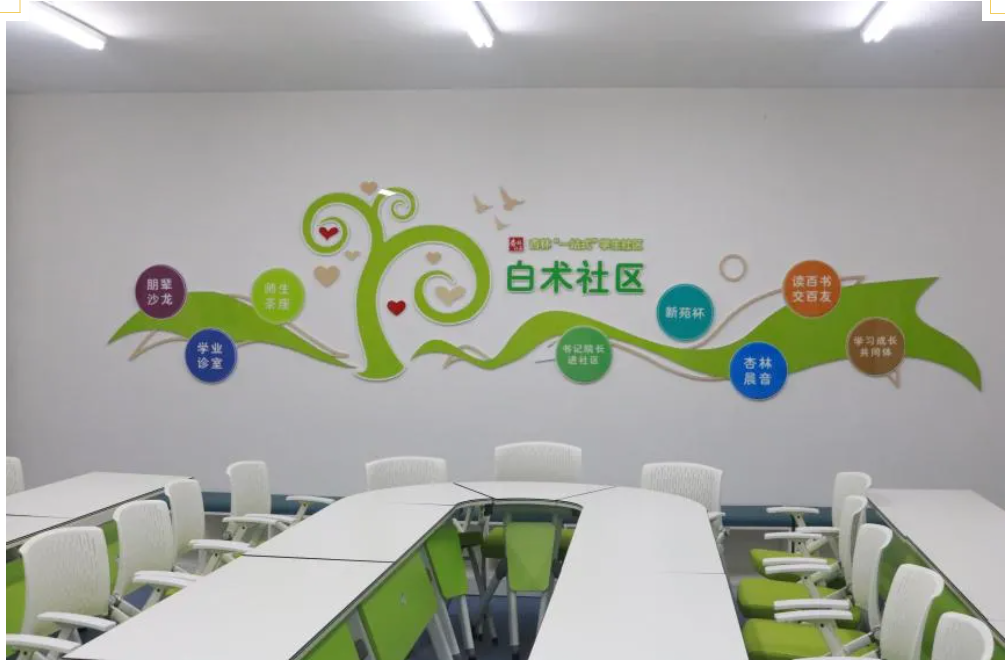 屏幕截图 2025-03-28 190016.png