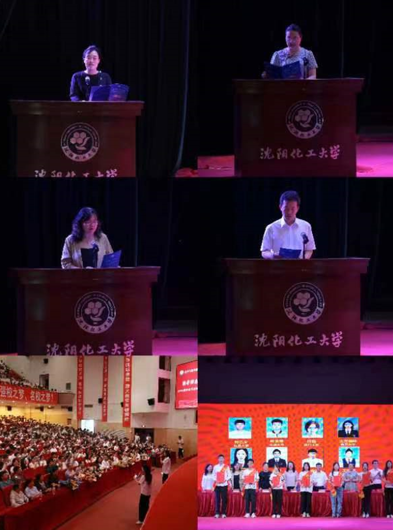 微信图片_20250328205841.png