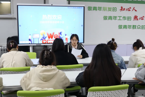 屏幕截图 2025-03-28 182542.png