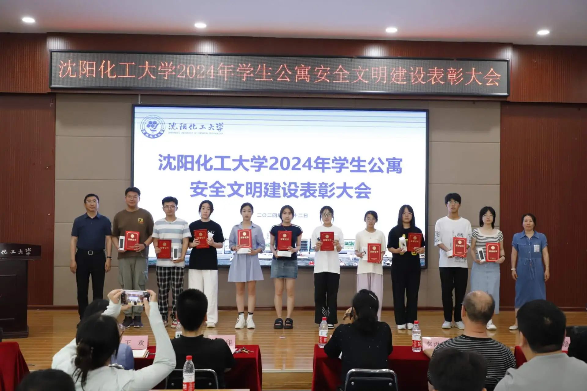 微信图片_20250328210559.jpg