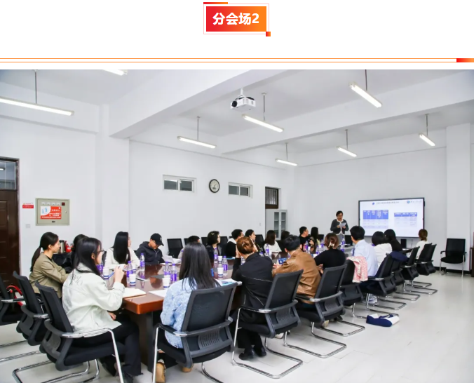 屏幕截图 2025-03-28 184524.png 屏幕截图 2025-03-28 184524.png