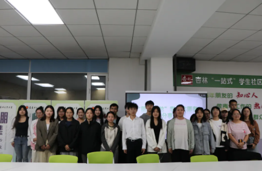屏幕截图 2025-03-28 174925.png