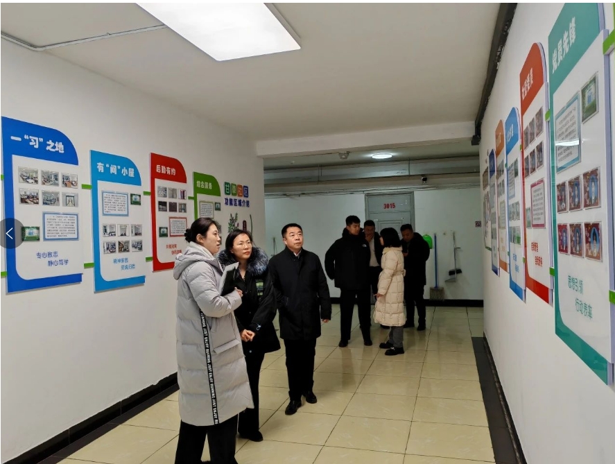 微信截图_20250328193511.png