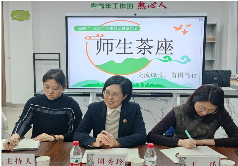 屏幕截图 2025-03-28 181513.png