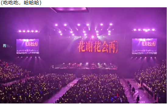 屏幕截图 2025-03-28 134200.png