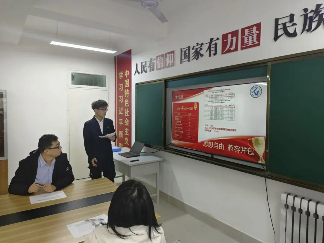 微信图片_20250328205217JPG.jpg